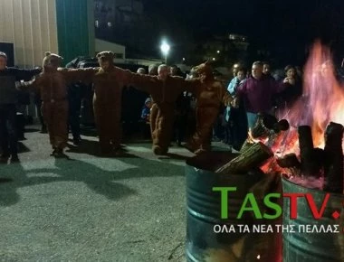 Εξτρεμιστές διοργάνωσαν «πάρτι» στην Έδεσσα με σκοπιανά τραγούδια παρουσία της Θ.Τζάκρη! (βίντεο)